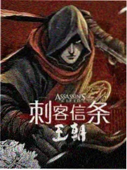 段德荒古圣体下拉漫画